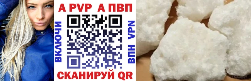 Купить наркотик Давлеканово Конопля  АМФЕТАМИН  Меф  Cocaine 