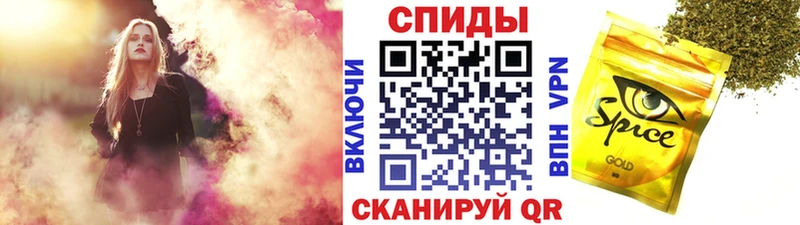 БУТИРАТ бутандиол  Давлеканово 