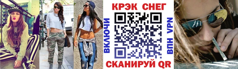 КОКАИН Columbia Давлеканово