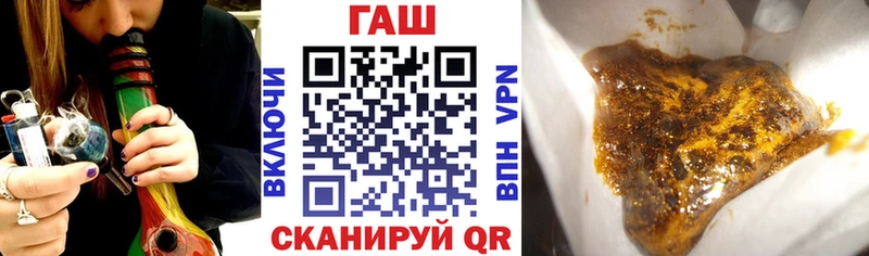 хочу наркоту  Давлеканово  ГАШИШ индика сатива 