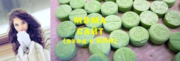 синтетический гашиш Елизово