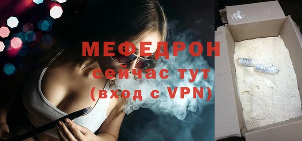 jwh Гусь-Хрустальный