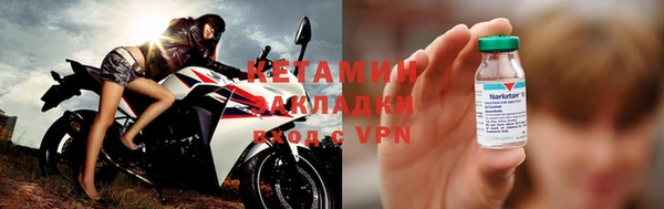 a pvp Волосово