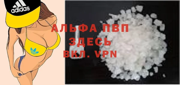кокаин перу Гусев