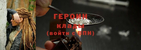 гидропоника Ельня