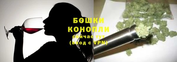 кокаин перу Гусев