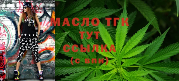 марки lsd Володарск