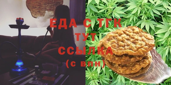 PSILOCYBIN Сосновка