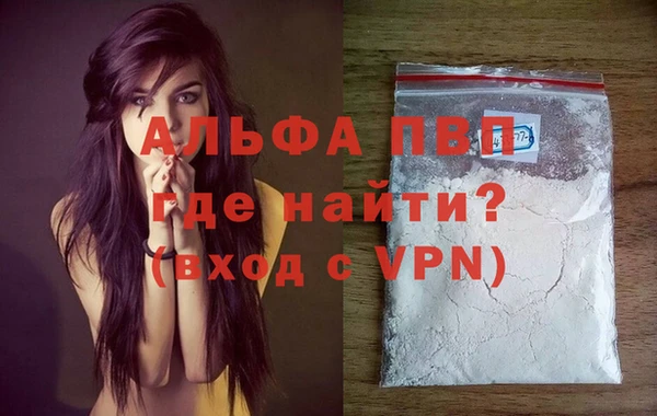 кокаин перу Гусев
