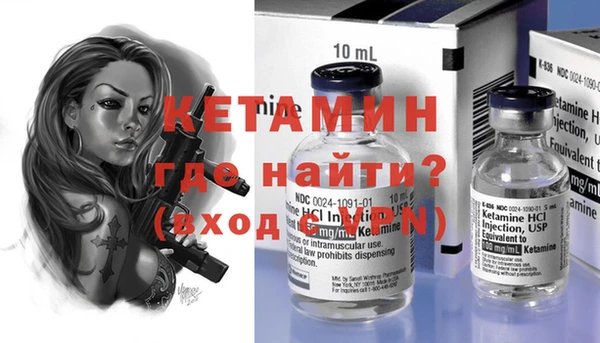 jwh Гусь-Хрустальный