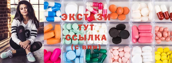 метадон Гусиноозёрск