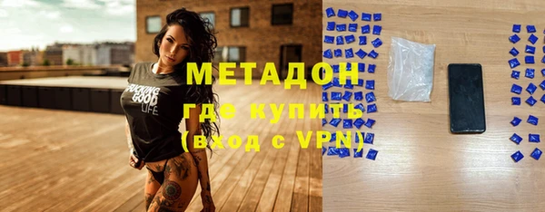 кокаин перу Гусев