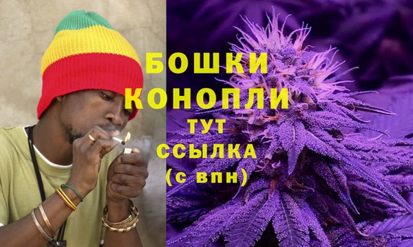 кокаин перу Гусев