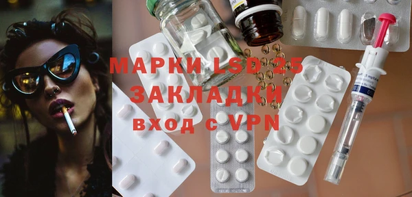винт Дмитров