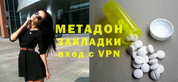 jwh Гусь-Хрустальный
