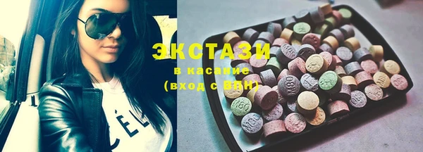 кокаин перу Гусев