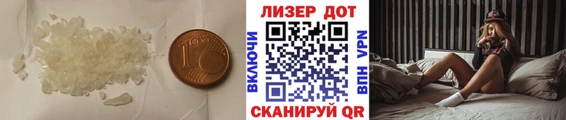 цена   Давлеканово  KRAKEN вход  Лсд 25 экстази кислота 